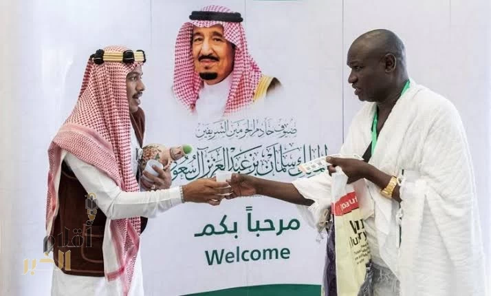 برنامج خادم الحرمين الشريفين للحج يواصل تقديم خدماته لضيوف الرحمن