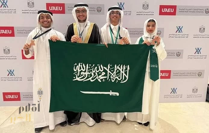 إنجاز سعودي في أولمبياد الكيمياء: 4 جوائز دولية بدبي 2025"