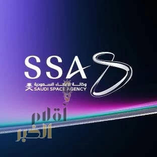 وكالة الفضاء السعودية تعلن عودة ناجحة لتجارب "الفضاء مداك" من محطة الفضاء الدولية إلى الأرض