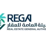 هيئة النقل: بدء تطبيق قرار الإلزام بالعنوان الوطني على جميع شحنات الطرود البريدية