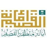 أمانة القصيم تُبرم (892) عقدًا استثماريًا بقيمة تتجاوز (239) مليون ريال خلال عام 2025