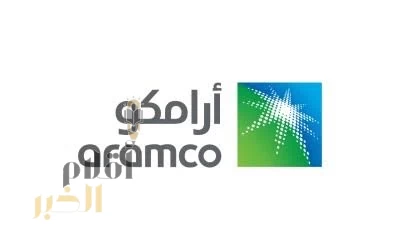 أرامكو الرقمية تستعد لإطلاق الشبكة الصناعية الوطنية بتردد 450 ميجاهرتز في المملكة