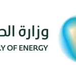 مصدرٌ مسؤولٌ في وزارة الطاقة: السيطرة على حريق محدود في مصفاة رأس تنورة نتيجة سقوط شظايا دون إصابات أو تأثير على الإمدادات