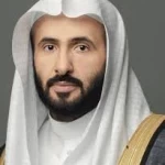 وزير العدل يرفع التهنئة للقيادة بمناسبة عيد الفطر