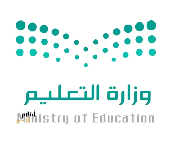 أكثر من 170 ألف طالب وطالبة بنجران يعودون لمقاعد الدراسة غدًا