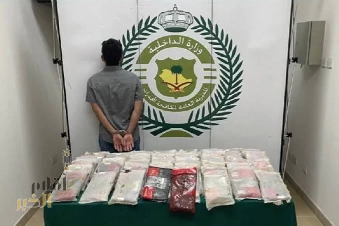 مكافحة المخدرات تقبض على شخص بمنطقة عسير لترويجه (44) كيلوجرامًا من مادة الحشيش المخدر