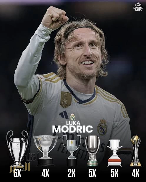 مودريتش يودع ريال مدريد بعد مسيرة أسطورية