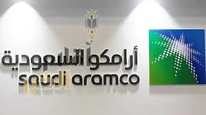 "أرامكو السعودية" تُكمل إصدار سنداتٍ بقيمة 5 مليارات دولارٍ