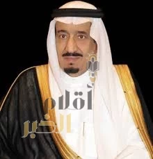 الرياض تستضيف غدًا النسخة الثانية من المؤتمر الدولي لسوق العمل