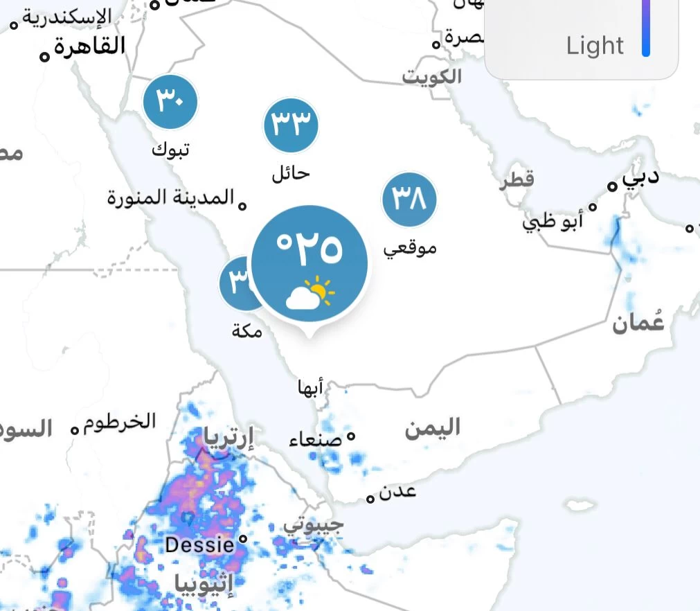 حالة الطقس المتوقعة عبر مناطق المملكة