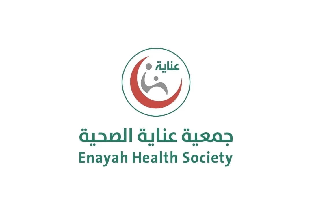 أكثر من500 مستفيد استفادوا من حملة "عناية" الوقائية بمحافظتي شقراء والدوادمي