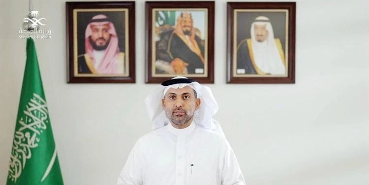 " مديريات الشؤون الصحية " بمناطق ومحافظات المملكة تصبح فروعاً لوزارة الصحة