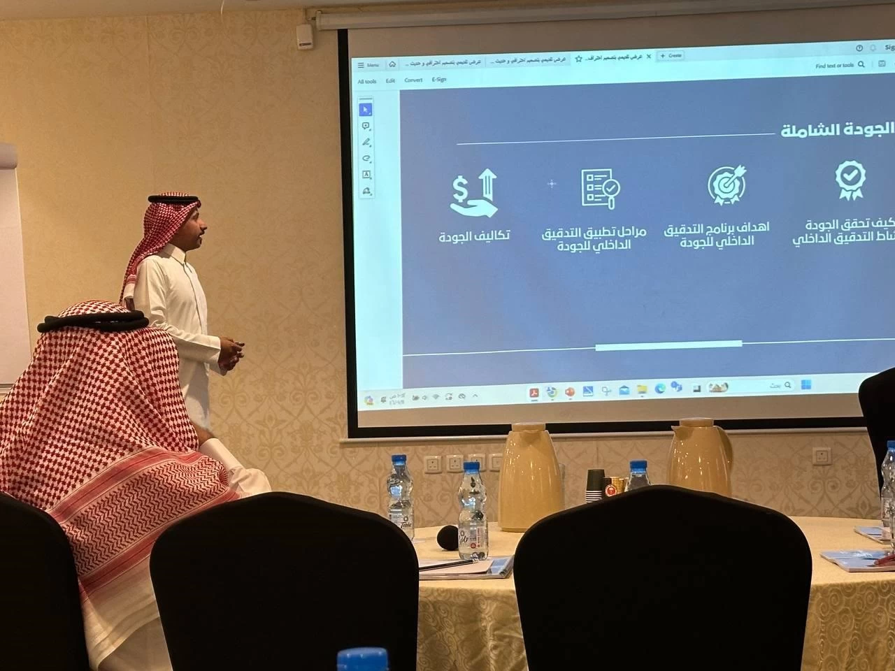 أمانة مدينة جدة تنظم دورة تدريبية لمنسوبيها في إدارة الجودة