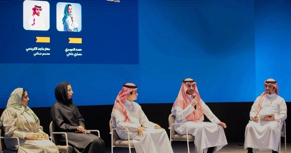 هيئة فنون العمارة والتصميم تُختَتَم برنامج القادة للمصممين لعام 2024 في نُسْخته الأولى 