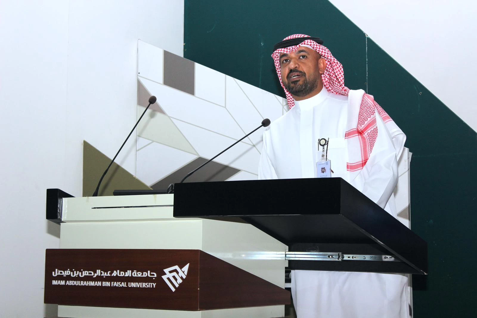 جامعة الإمام عبدالرحمن بن فيصل تختتم برنامج "موهبة" الإثرائي البحثي لعام 2024