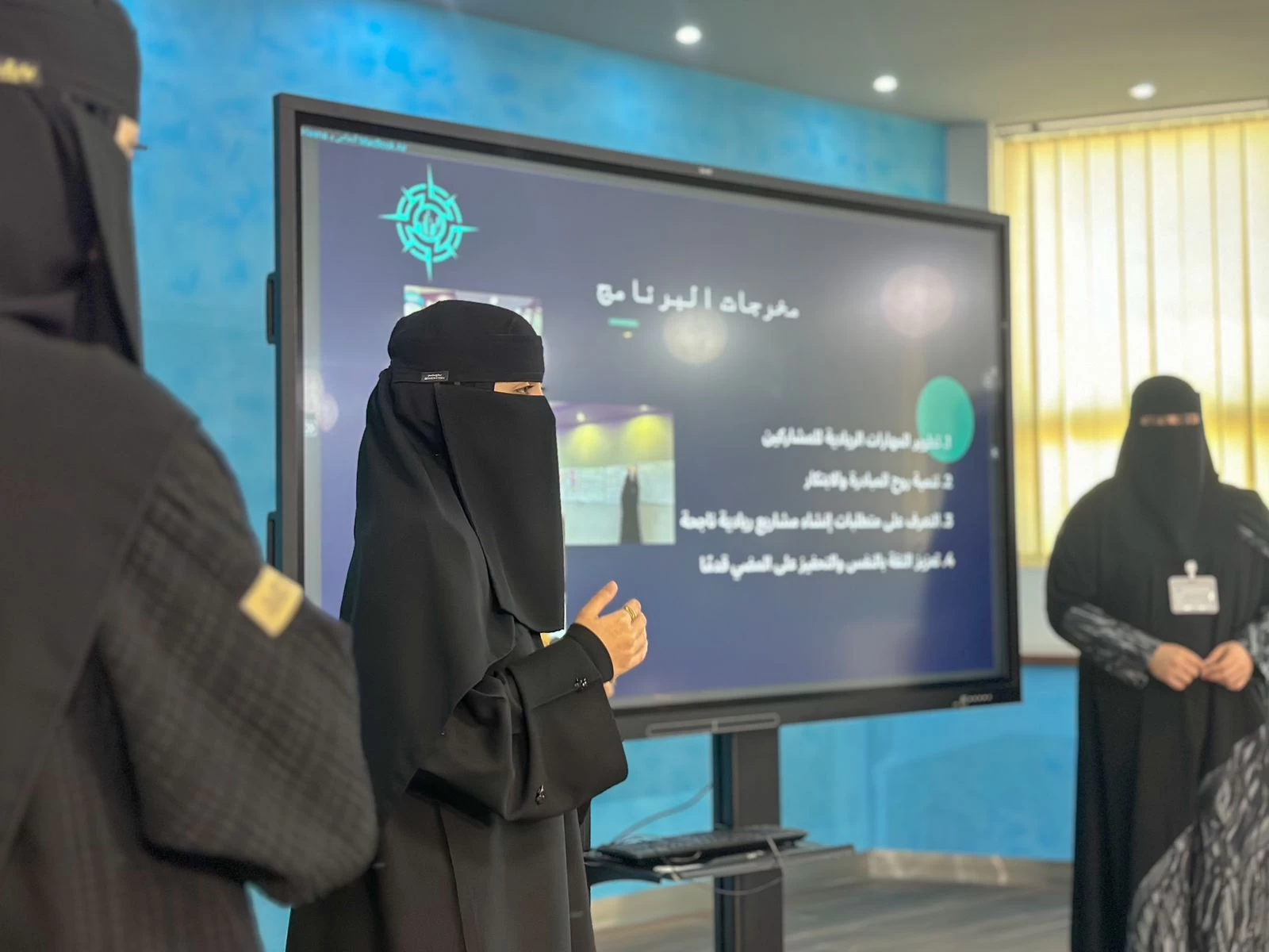 البرنامج الصيفي لريادة الأعمال في جامعة الإمام عبدالرحمن بن فيصل يختتم المعسكر التدريبي بمشاريع ريادية متخصصة