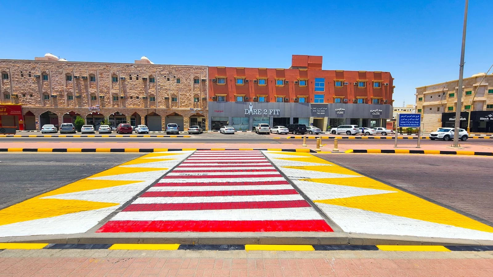 أمانة الشرقية تكشف عن عدد من المشاريع الاستثمارية والمشاريع التنموية وجهودها في تحسين المشهد الحضري بالخفجي