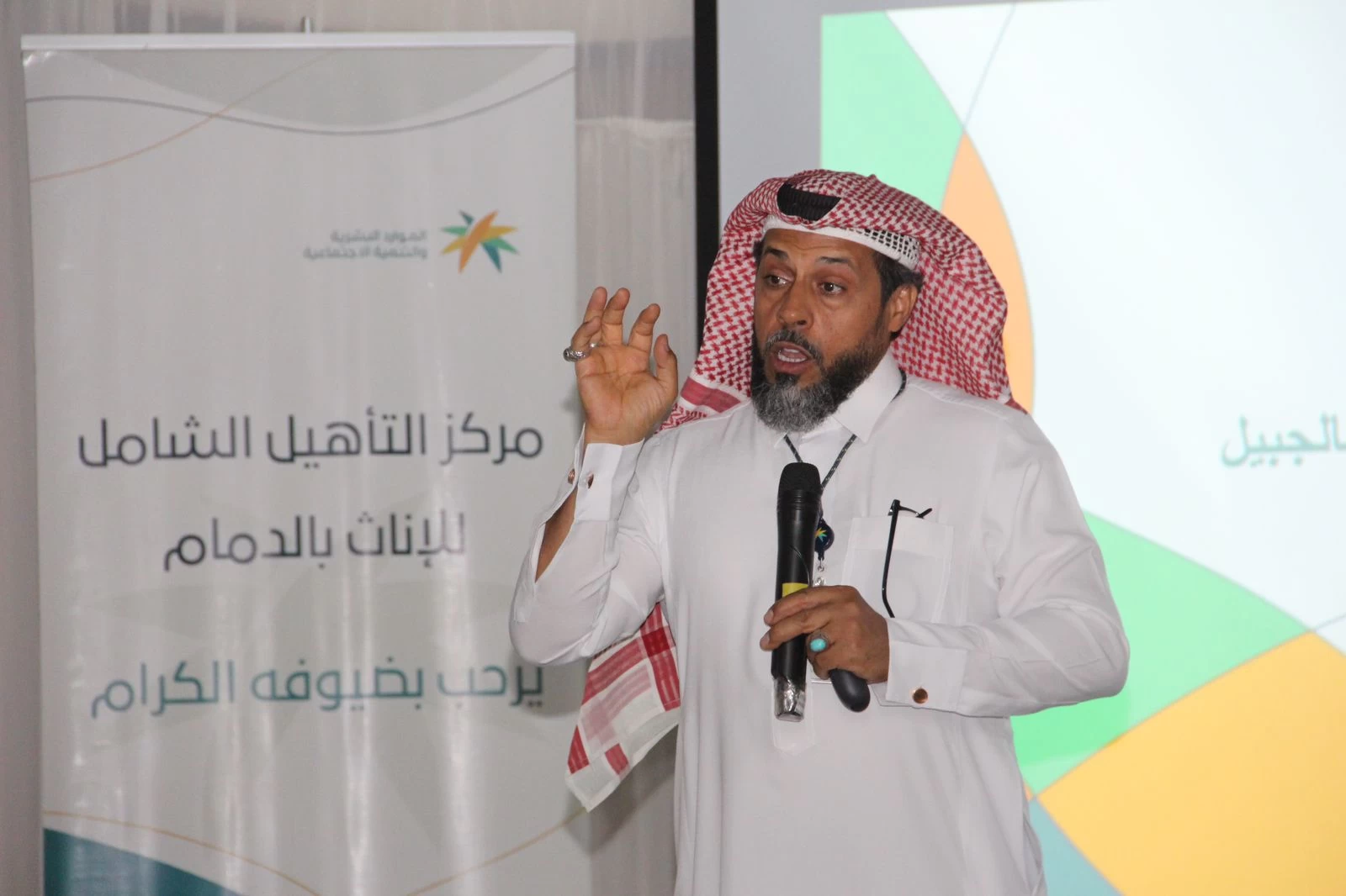 تأهيل إناث الدمام يحتفي باليوم العالمي لمكافحة الاتجار بالأشخاص