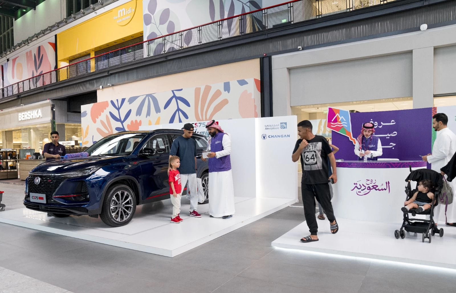 تعزيزا لإستراتيجيتها في دعم جهود الشباب والتنمية الإجتماعية المجدوعي شانجان شريك بلاتيني لحملة عروض صيف جدة