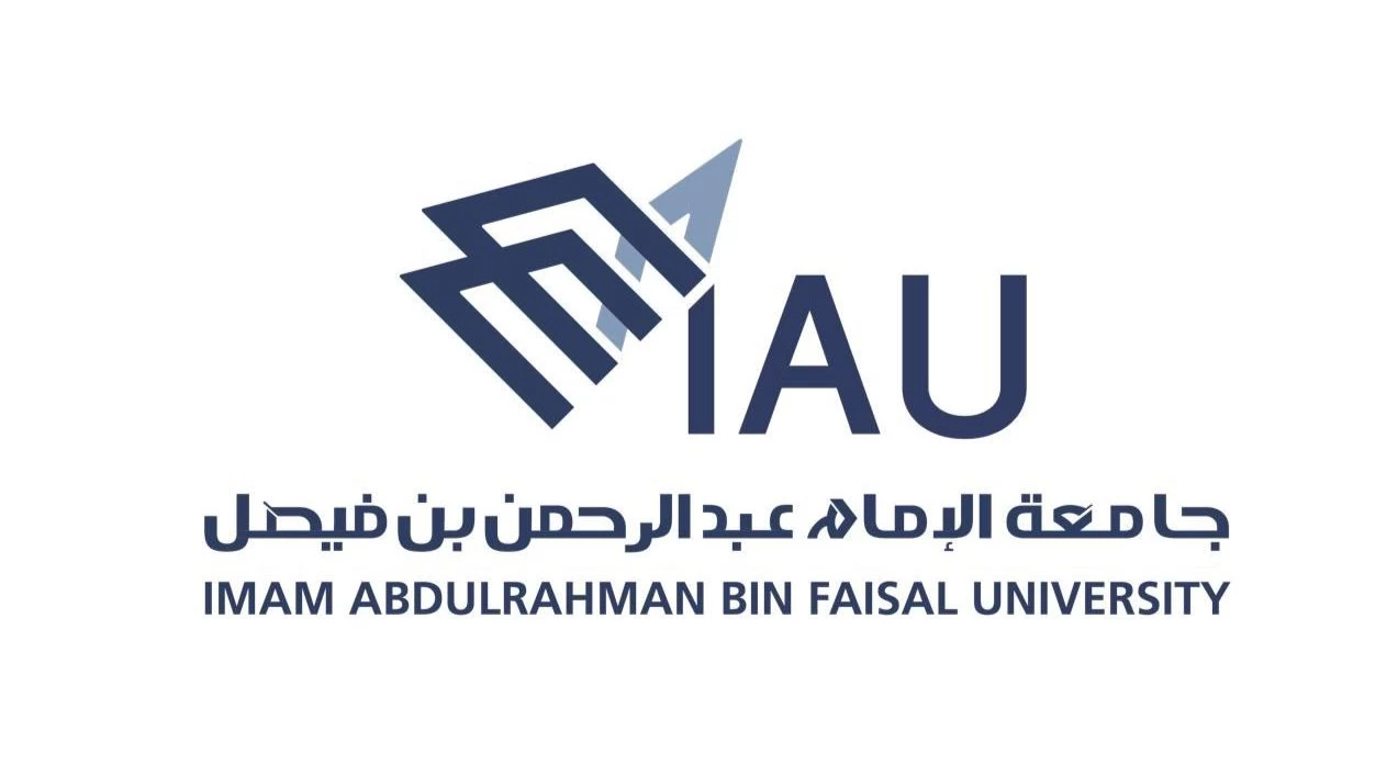 جامعة الإمام عبدالرحمن بن فيصل تطلق البوابة الإلكترونية للمتعاونين للتدريس في كلياتها الأحد