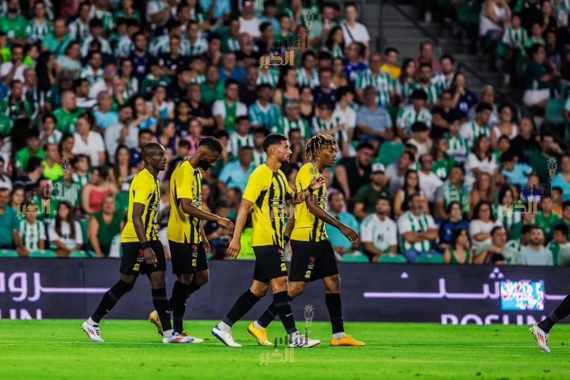 خسارة قاسية للاتحاد أمام ريال بيتيس