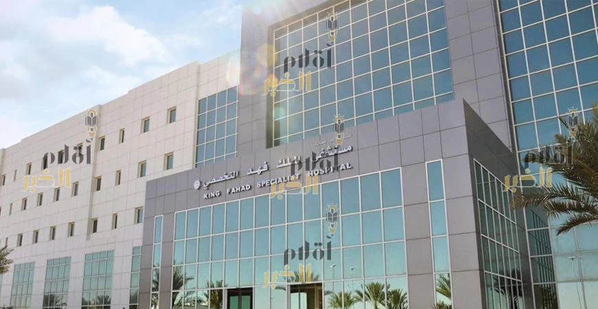 تخصصي تبوك يستخدم تقنية حديثة لأجراء عملية فتق لمريضة أربعينية