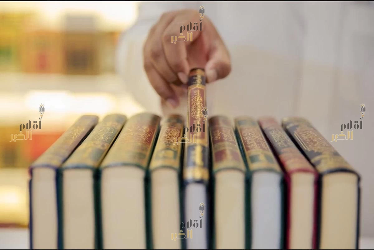 زَاوَر معرض المدينة المنورة للكتاب : منصة ثقافيّة بارزة لِتعْزِيز القراءة والتبادل الثقافي