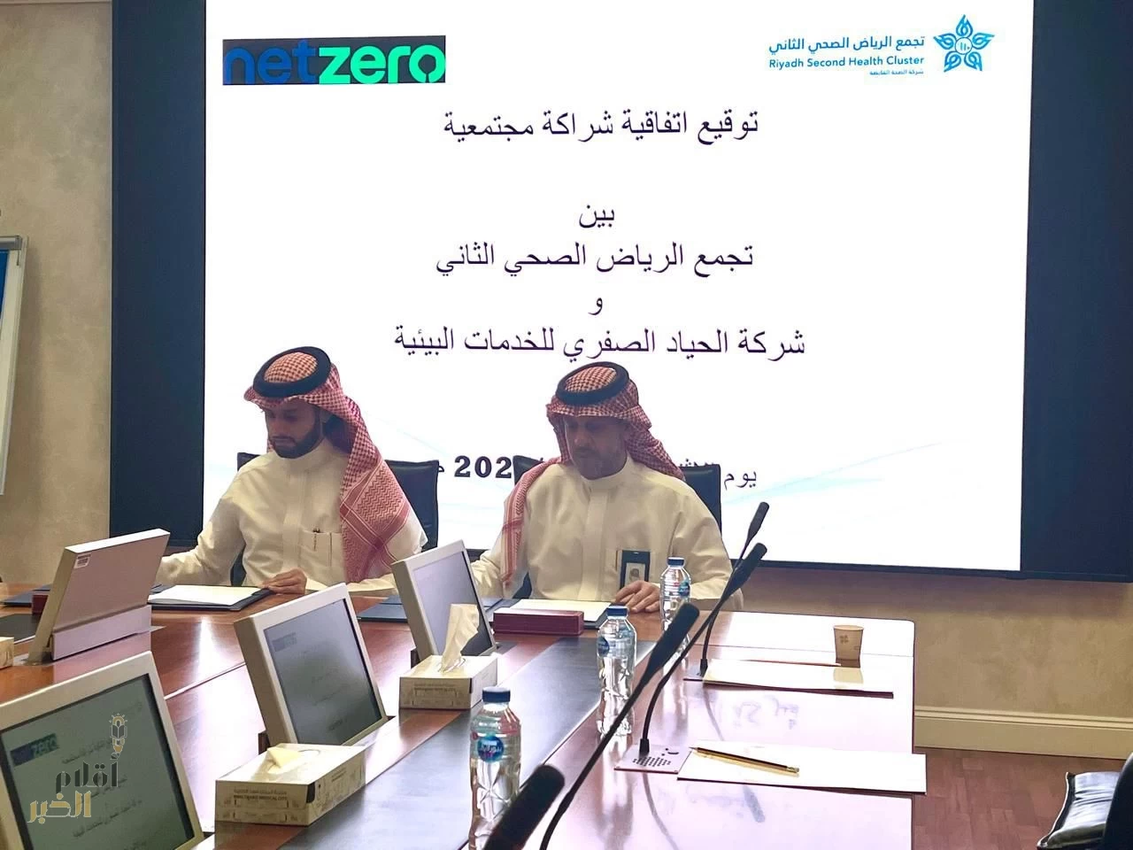 مبادرة لتشجير ( 30) مركز صحي بالرياض باستخدام التقنية الرقمية.