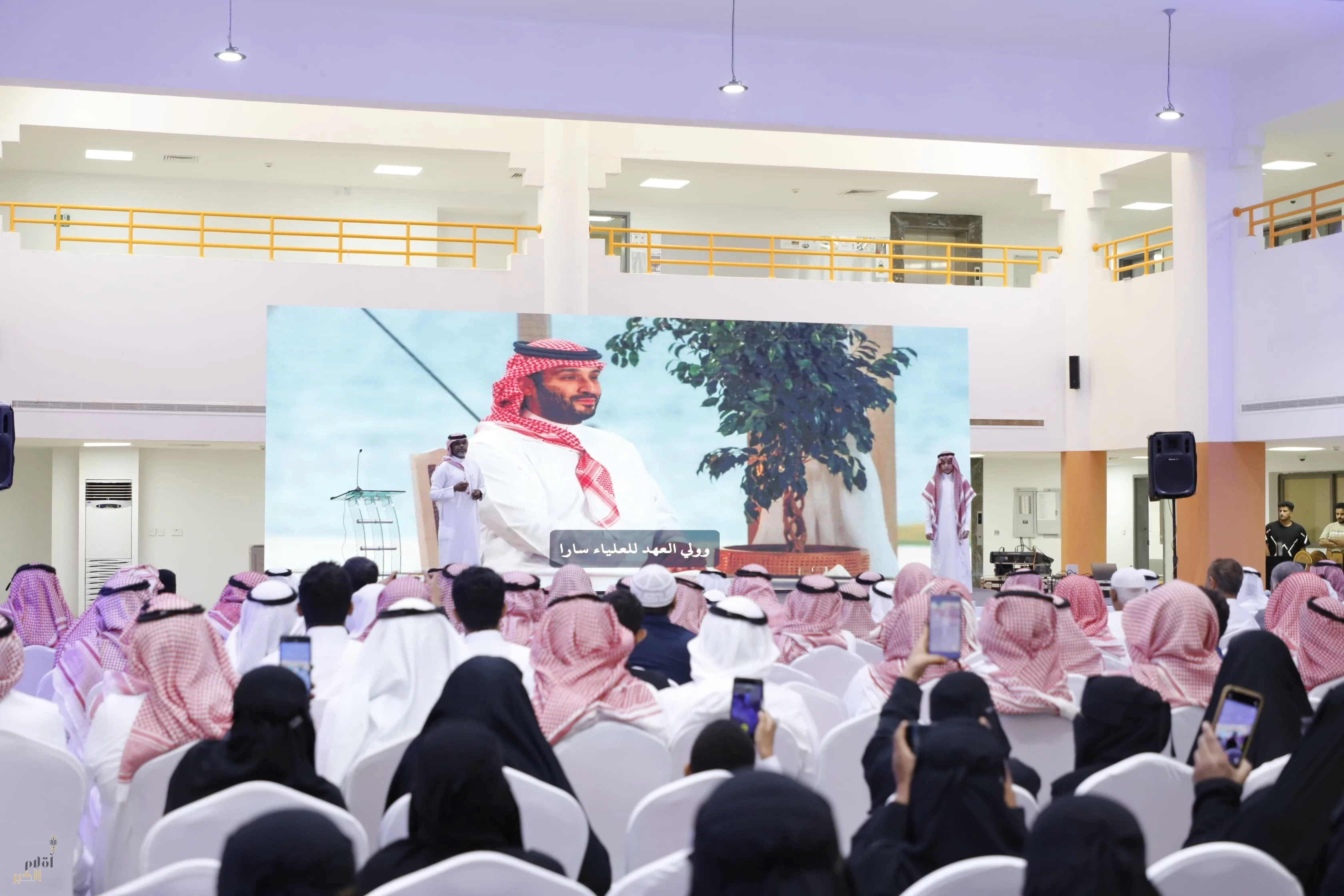 تعليم جازان يختتم برنامج الحملة الصيفية للتوعية ومحو الأمية