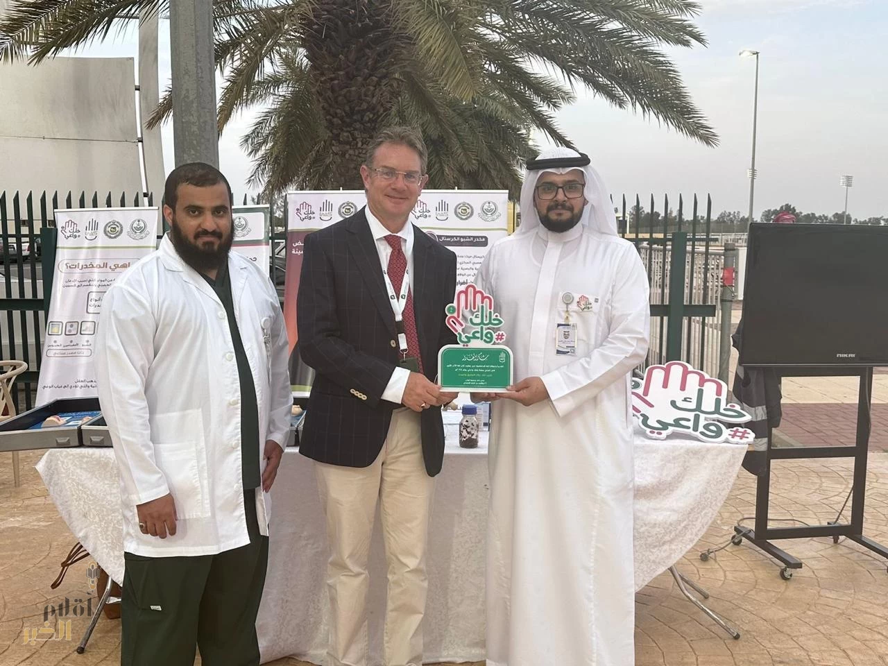 30 شاباً يقلعون عن التدخين ضمْن موسم سباقات الطائف