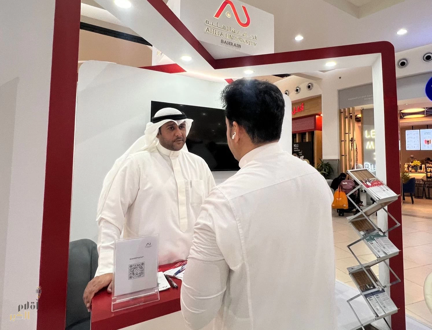 الجامعة الأهلية بالبحرين ترحب بحملة الدبلوم لاستكمال الدراسة الجامعية