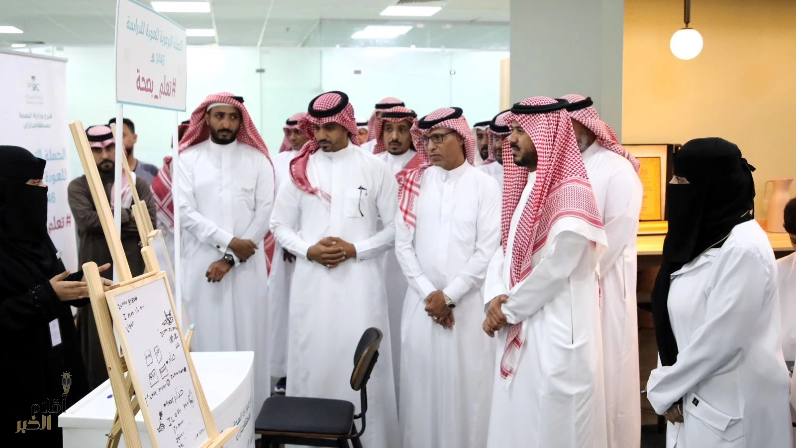 مدير عام فرع وزارة الصحة بجازان يدشن حملة تعلم بصحة