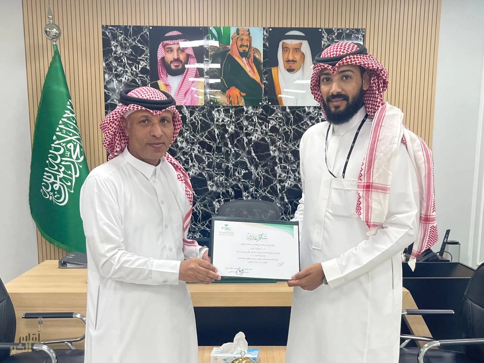 جمعية عون الطبية تفعل مبادرة " تعلم بصحة"بالتعاون مع فرع وزارة الصحة بجازان