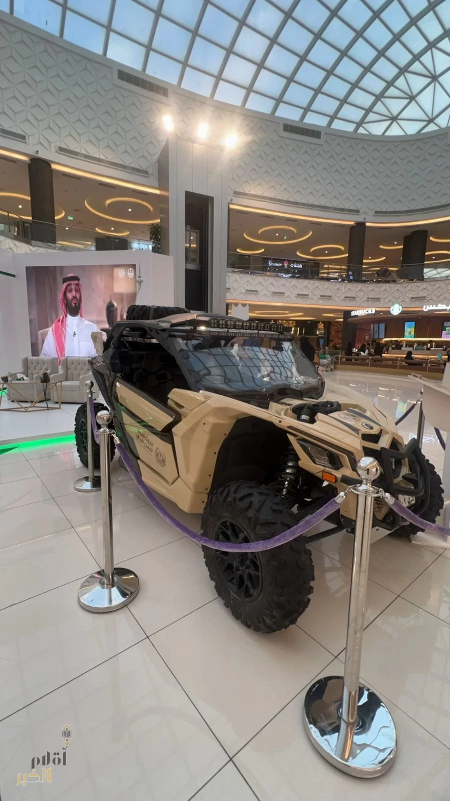 الامن البيئي يقيم معرضاً لتعزيز المحافظه على البيئه في خميس مشيط