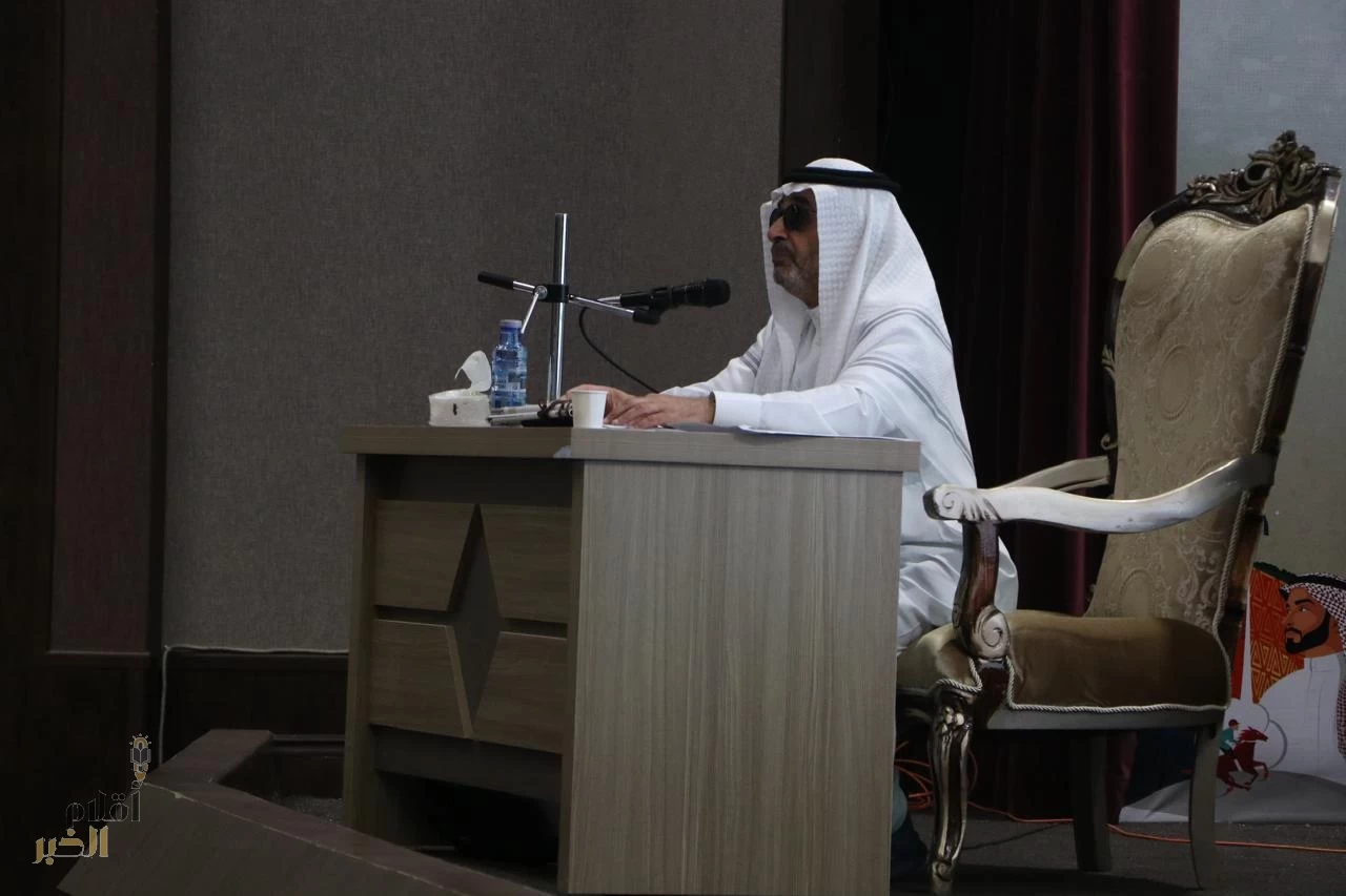 الثريا تقيم دورة أسس التعامل مع المكفوفين للمجتمع