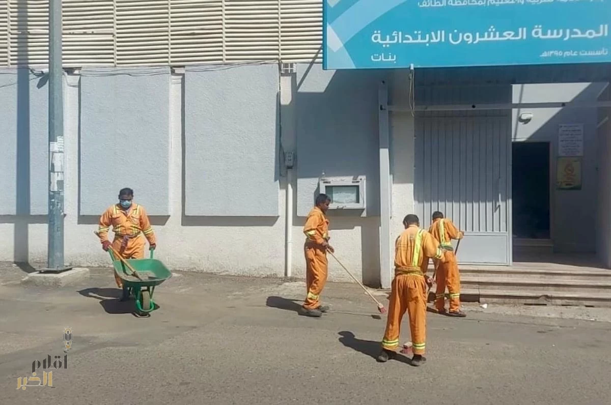 " أمانة الطائف " تُطِلق عدداً من الخدمات البلديّة استعداداً لعودة الطلاب للمدارس 