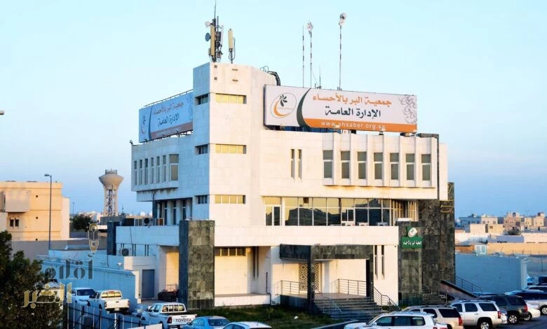 بر الأحساء تسجل إنجازًا جديدًا باعتماد “معيار المنظمة الموثوقة”