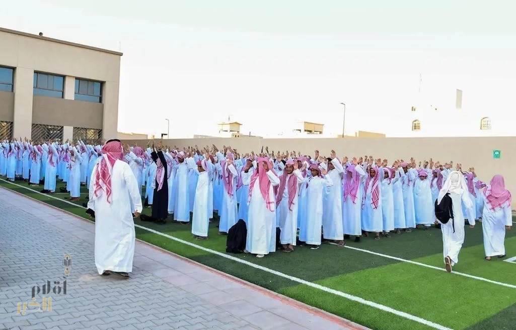 أكثر من 1.6 مليون طالب وطالبة ينتظمون في مدارسهم بمنطقة الرياض
