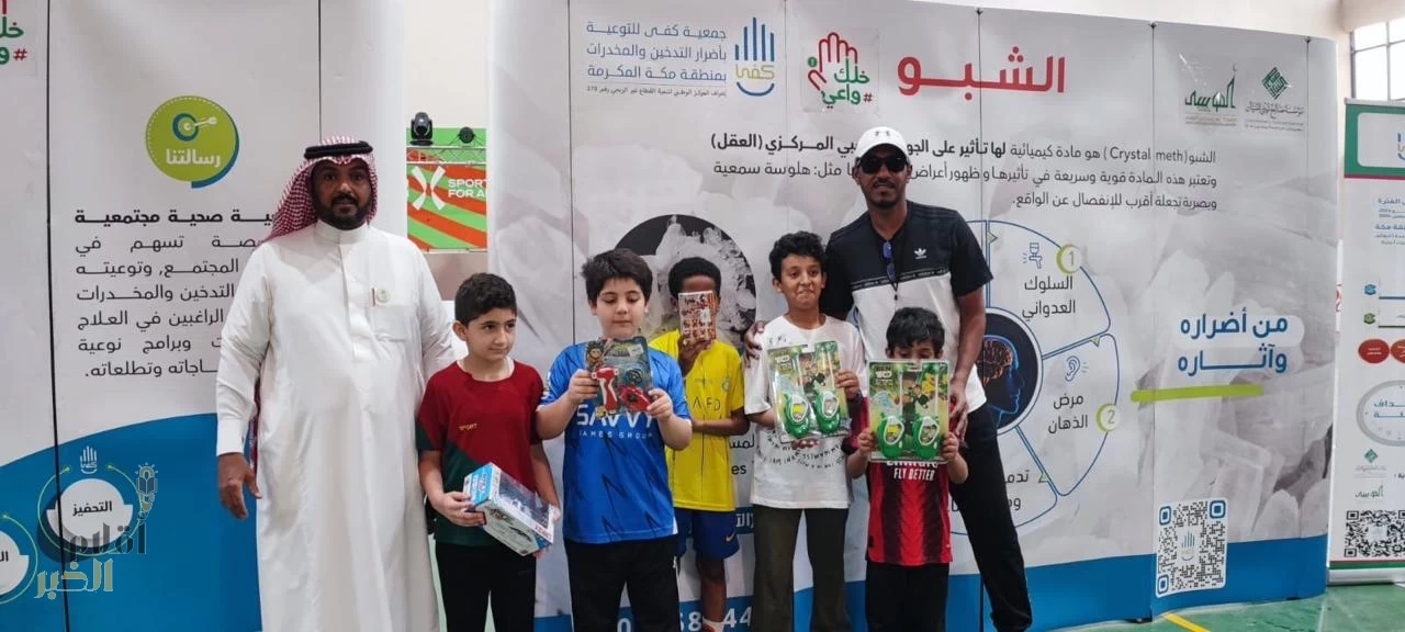 ( خلك واعي2 ) تعالج ٧٥ شاباً وشابة من السموم