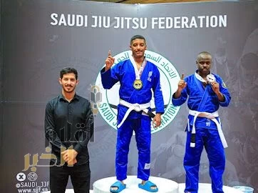 القادسية يختتم موسم الجوجيتسو بـ58 ميدالية