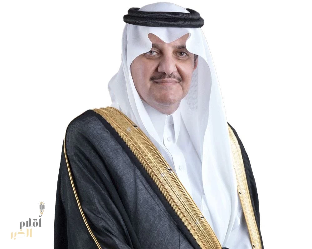 برعاية أمير المنطقة الشرقية : ملتقى التحول الرقمي للقطاع غير الربحي ينطلق في أكتوبر المقبل