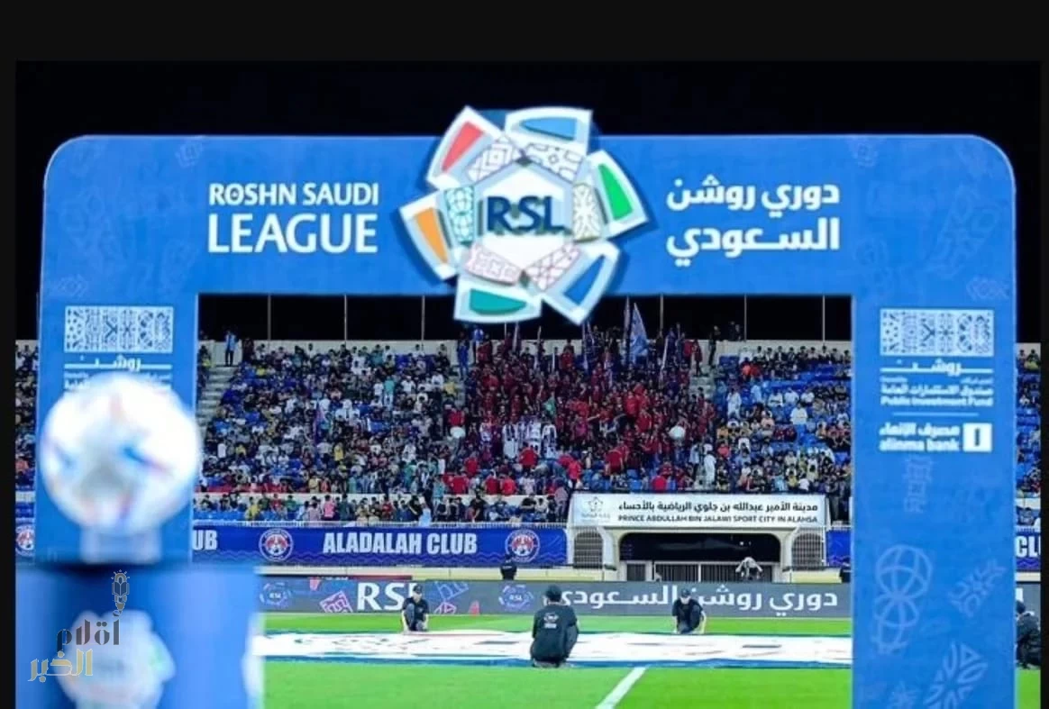 تسمية الجولة الأولى من "دوري روشن" بجولة كأس العالم للرياضات الإلكترونية 