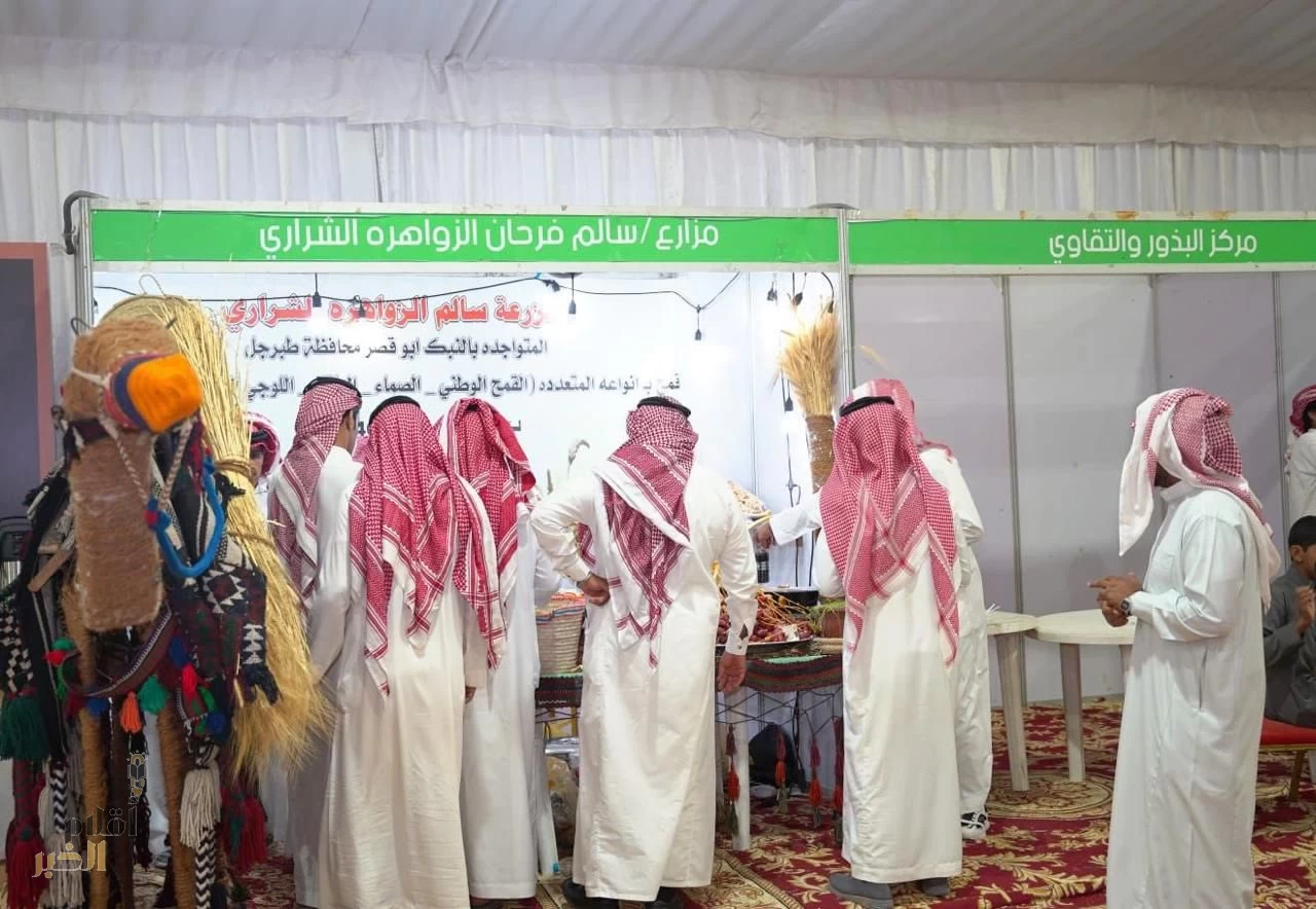 اختتام فعاليات مهرجان القمح الأول بميقوع