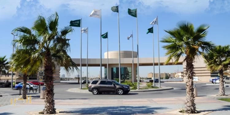 1500 ساعة عمل و 9 لجان تُنهي أعمال القبول إلكترونياً بجامعة الإمام عبدالرحمن بن فيصل