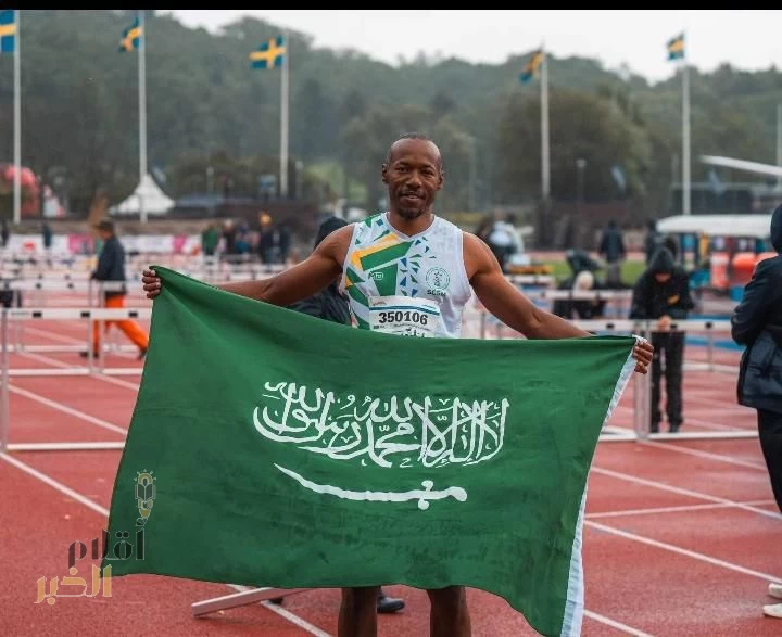 أبطال من السعودية يحققون انجازات في بطولة العالم لألعاب القوى للأساتذة في السويد