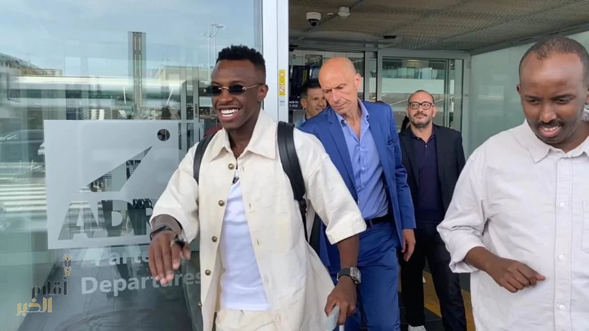 سعود عبدالحميد يصل إيطاليا للتوقيع مع نادي روما