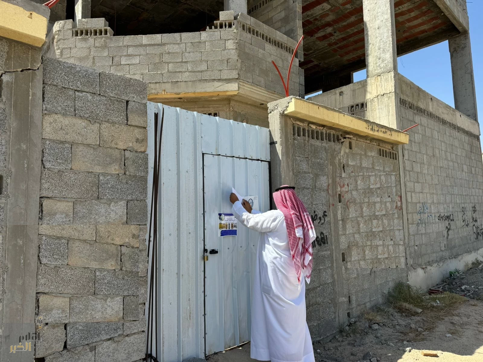 أمانة الشرقية: 48 جولة ميدانية تنفذها بلدية النعيرية على المباني تحت الإنشاء خلال شهرين