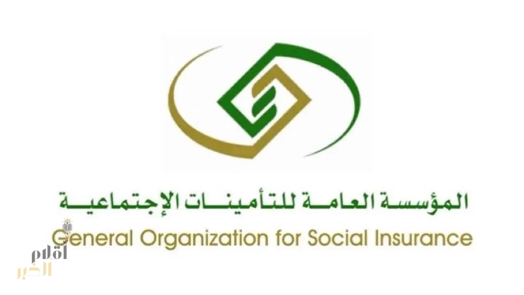 التأمينات الاجتماعية تمدد مبادرة الإعفاء من الغرامات والمخالفات ستة أشهر إضافية