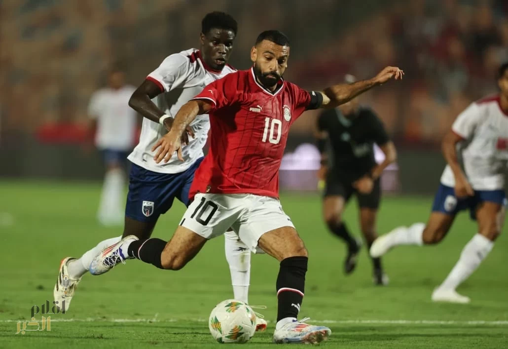 مصر تنتصر على منتخب الرأس الأخضر 3 ـ 0