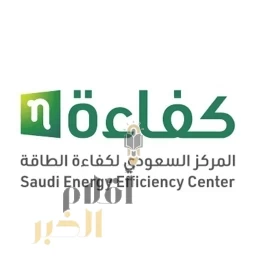 مبادرة استبدال أجهزة التكييف القديمة "الشباك" تعود بمرحلتها الكاملة وبدعم قيمته 1000 ريال